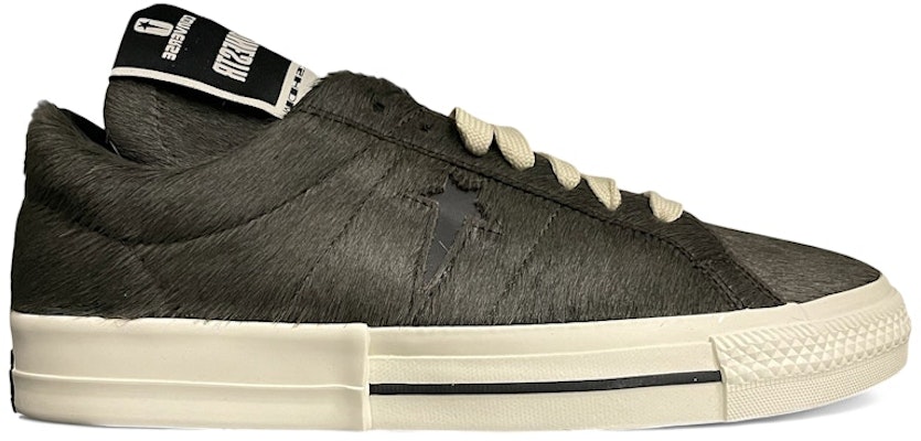 Rick Owens x DRKSHDW x Converse One Star 低帮 ‘棕色’ A14796C-/-DC02EX796-A14R0-7809 Buy Rick Owens x DRKSHDW x Converse One Star 低帮 ‘棕色’ A14796C-/-DC02EX796-A14R0-7809