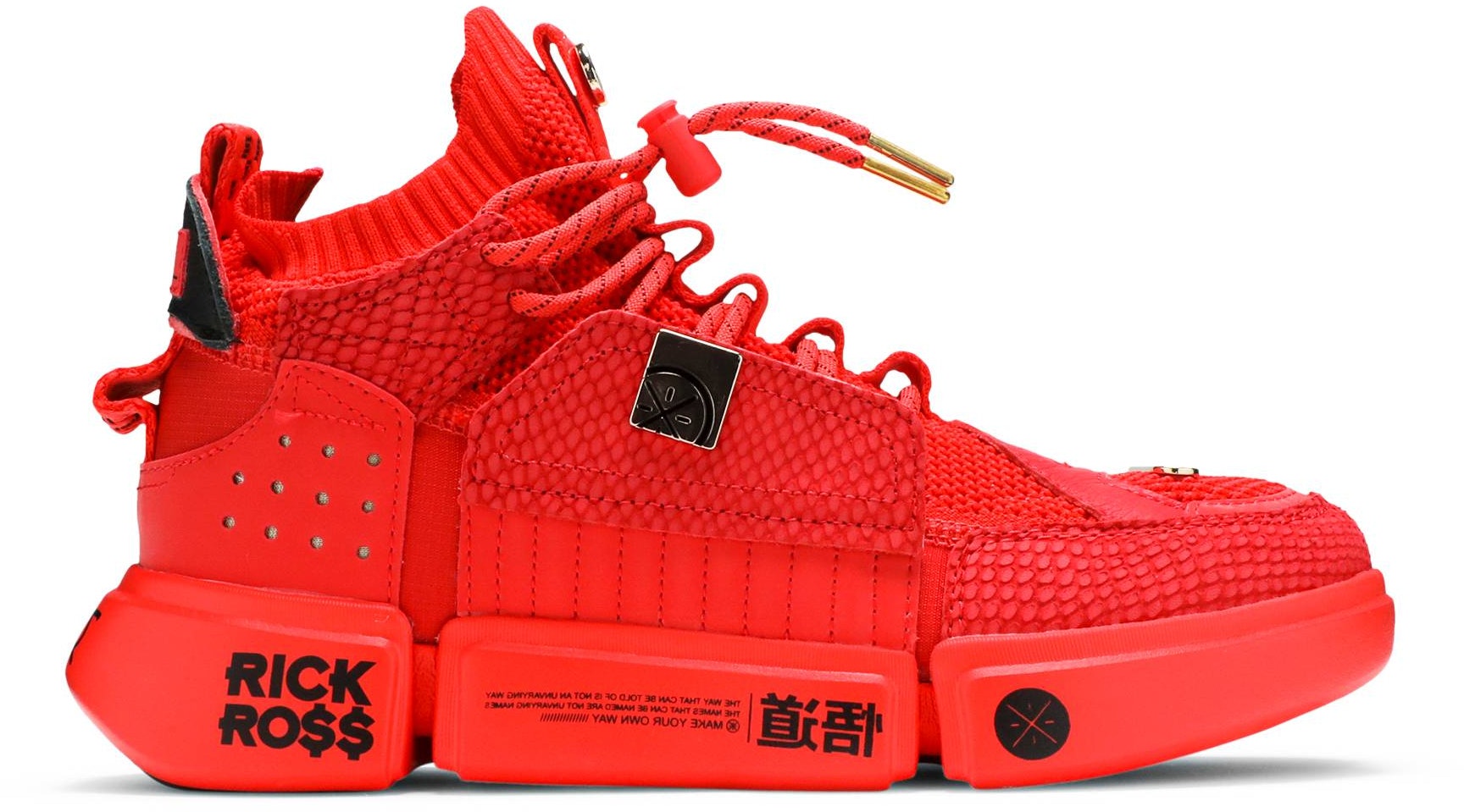 rick-ross-x-li-ning-wade-essence-2-the-trend-agwn-041-5