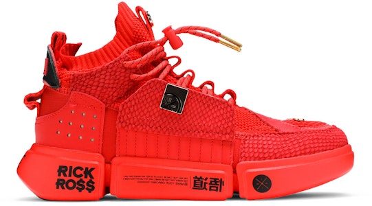 릭 로스 x 리닝 웨이드 에센스 2 '트렌드세터' AGWN041-5 Buy 릭 로스 x 리닝 웨이드 에센스 2 '트렌드세터' AGWN041-5