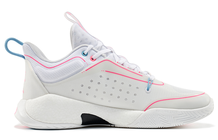 Order RIGORER 2.0 Mid 'Putih Persik Pink' Z122360152-1