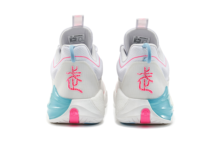 Purchase RIGORER 2.0 Mid 'Putih Persik Pink' Z122360152-1
