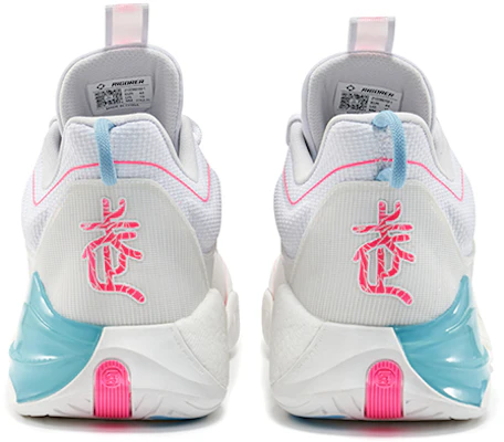 RIGORER 2.0 Mid 'Putih Persik Pink' Z122360152-1 Purchase RIGORER 2.0 Mid 'Putih Persik Pink' Z122360152-1