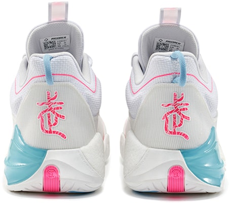 RIGORER 2.0 Mid 'Putih Persik Pink' Z122360152-1 Purchase RIGORER 2.0 Mid 'Putih Persik Pink' Z122360152-1