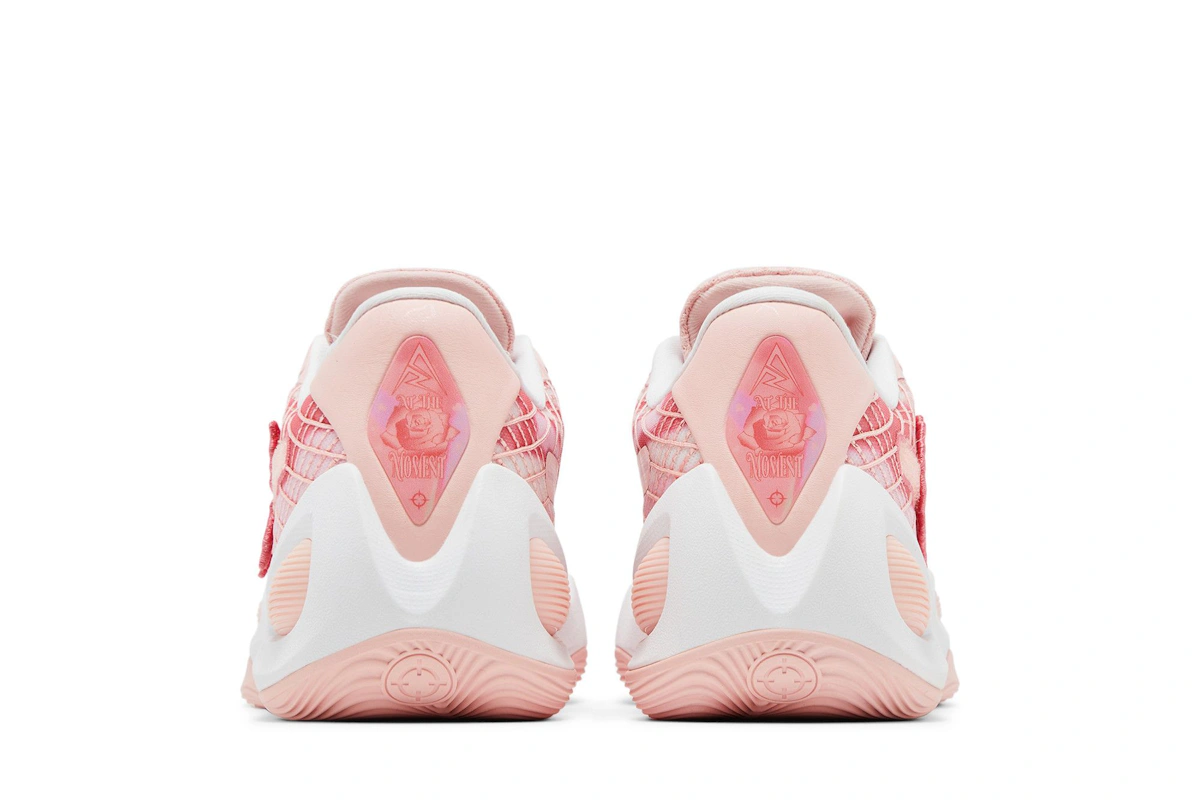 RIGORER AR1 'Valentine's Day'