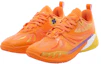 Order Rigorer AR3 ''Sonnenuntergang'' Basketballschuhe Z325360910-3