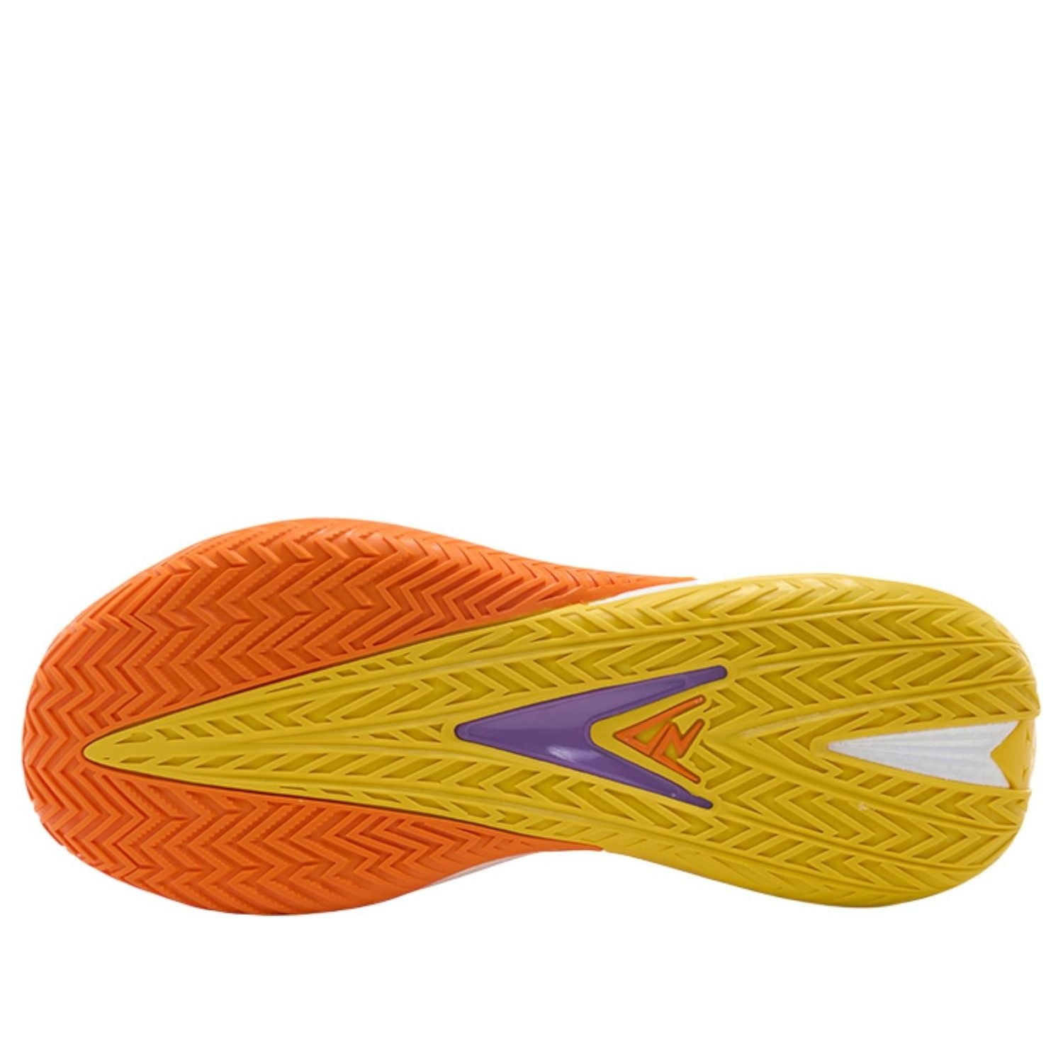 Purchase Rigorer AR3 ''Sonnenuntergang'' Basketballschuhe Z325360910-3