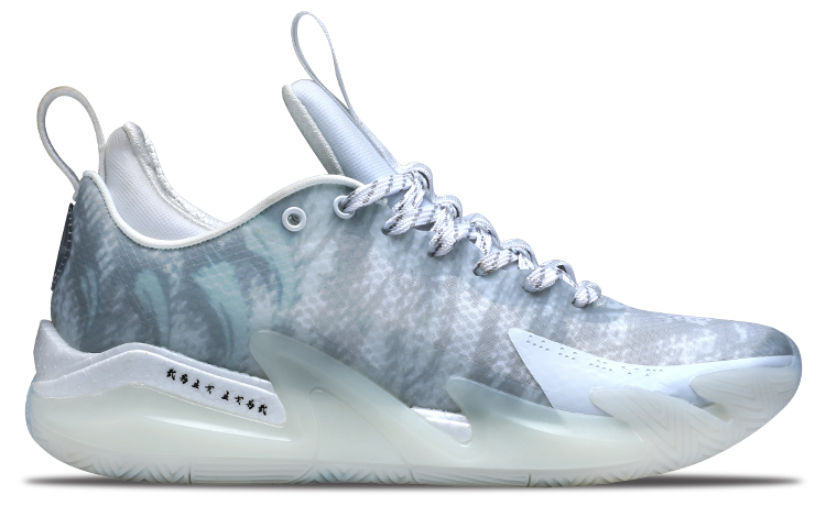 RIGORER Basketball Trainer Low 'White Black' 圖 2