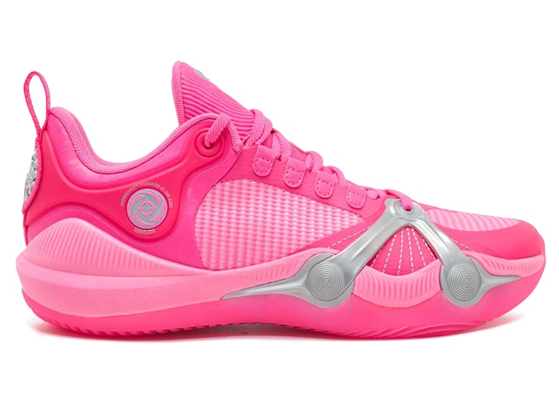 Rigorer BP1 'Kaleidoscope' Z325160304-1