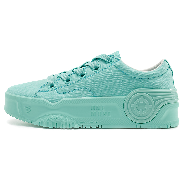 RIGORER Classic Low 'Mint Green' Z122160420-1