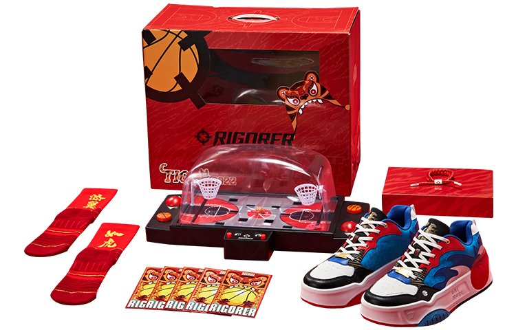 RIGORER Classic Low Gift Box 'New Year Edition' Z121360086