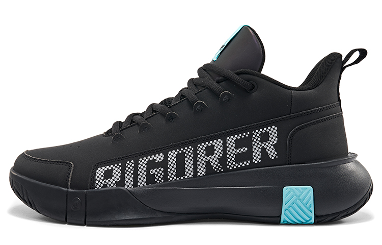 Buy RIGORER Cut 1 低帮篮球鞋 '黑蓝' Z122360142-2