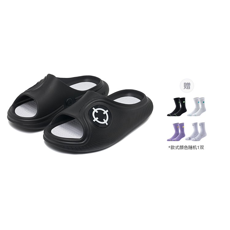 RIGORER Horizon 2 Sandals 'Black White' Z123260507-6