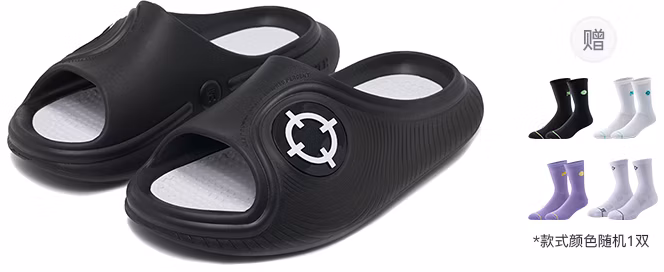 rigorer-horizon-2-sandals-black-white-z123260507-6