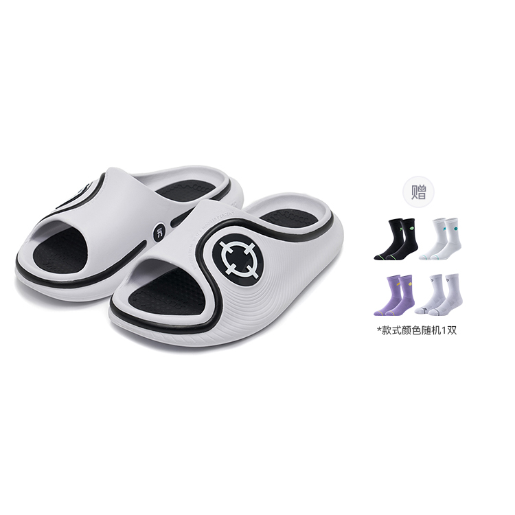 RIGORER Horizon 2 Sandals 'White Black' Z123260507-5