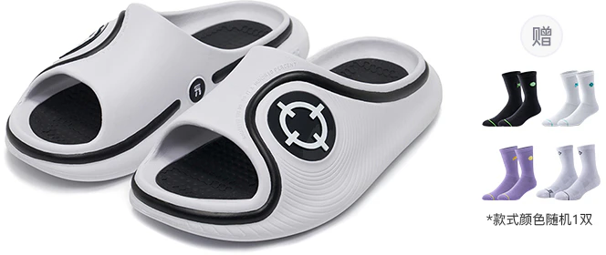 rigorer-horizon-2-sandals-white-black-z123260507-5