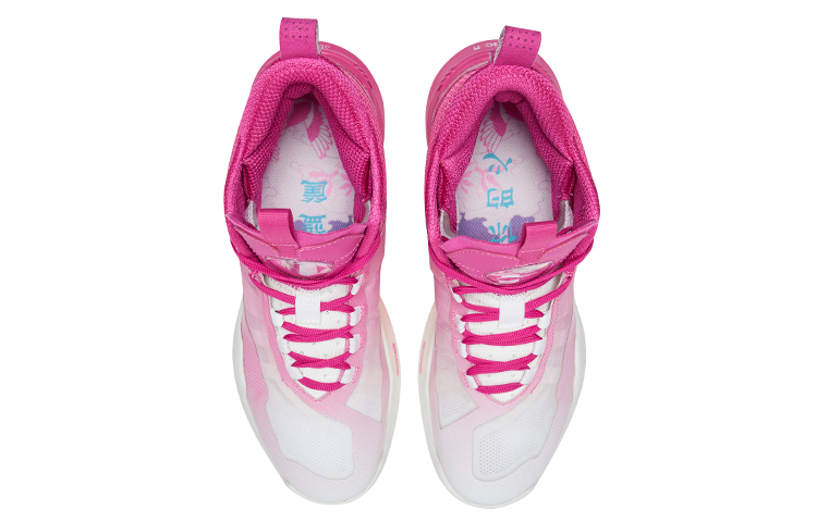 Purchase RIGORER Hydrogen 1 Low 'Valentine's Day' Z121360106-5