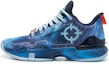Buy RIGORER Hydrogen 2 'Blue Tears' Z323160104-7
