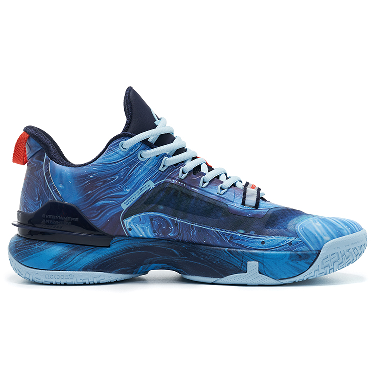 Order RIGORER Hydrogen 2 'Blue Tears' Z323160104-7