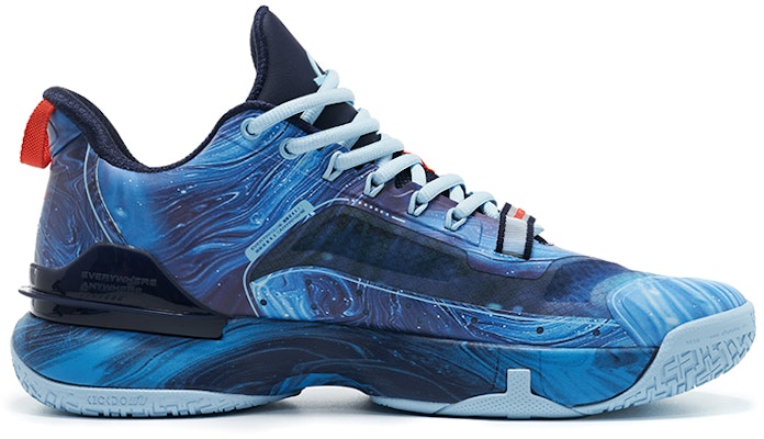 RIGORER Hydrogen 2 'Blue Tears' Z323160104-7 Order RIGORER Hydrogen 2 'Blue Tears' Z323160104-7