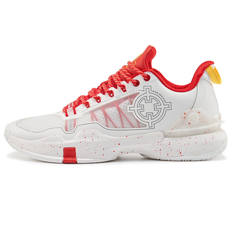 RIGORER Hydrogen 2 'Enhanced White-Red' Z122160116-4