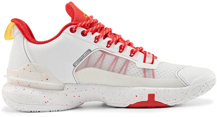 RIGORER Hydrogen 2 'Enhanced White-Red' Z122160116-4 Order RIGORER Hydrogen 2 'Enhanced White-Red' Z122160116-4