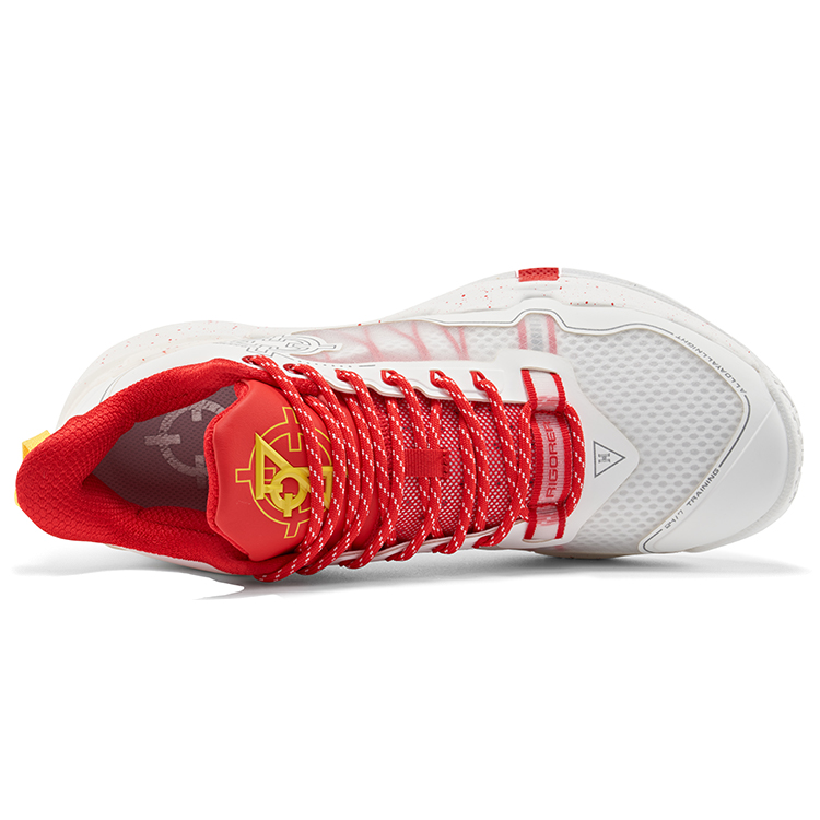 Shop RIGORER Hydrogen 2 'Enhanced White-Red' Z122160116-4