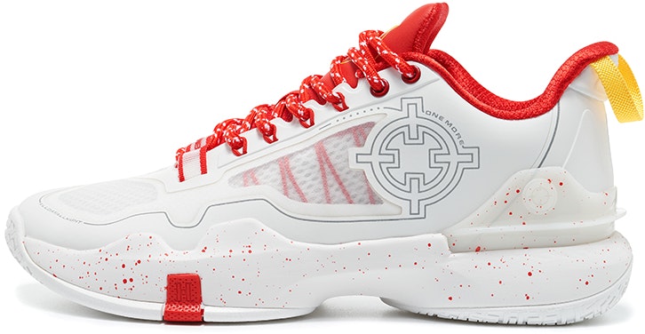 rigorer-hydrogen-2-enhanced-white-red-z122160116-4