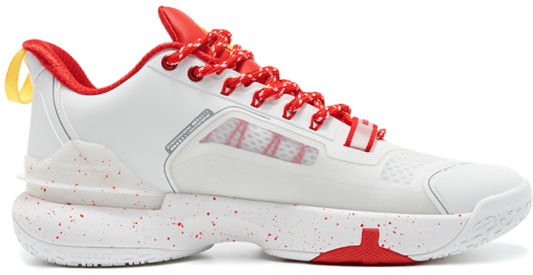 RIGORER Hydrogen 2 'Enhanced White-Red' Z122160116-4 Order RIGORER Hydrogen 2 'Enhanced White-Red' Z122160116-4