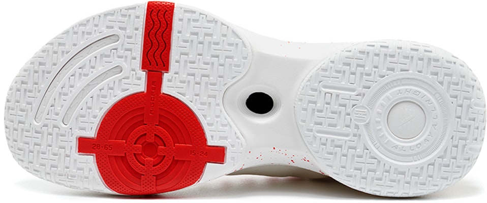 RIGORER Hydrogen 2 'Enhanced White-Red' Z122160116-4 Purchase RIGORER Hydrogen 2 'Enhanced White-Red' Z122160116-4