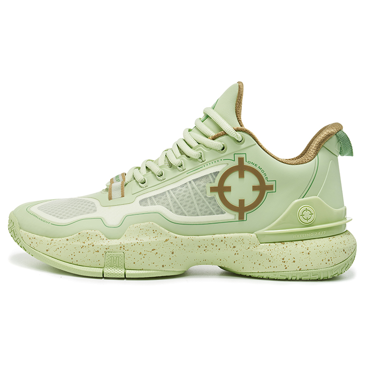 RIGORER Hydrogen 2 Enhanced 'Avocado Green' Z323260104-4