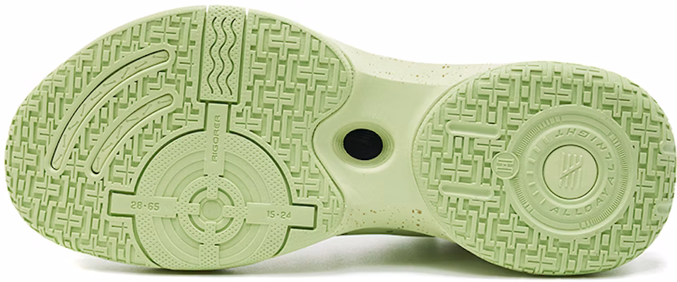 RIGORER Hydrogen 2 Enhanced 'Avocado Green' Z323260104-4 Details for RIGORER Hydrogen 2 Enhanced 'Avocado Green' Z323260104-4