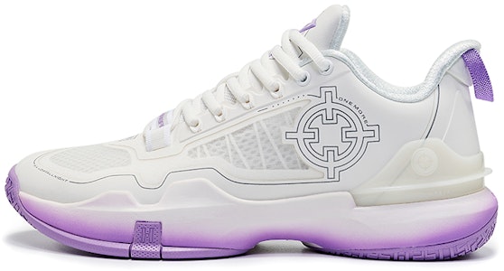 RIGORER Hydrogen 2 Low 'Putih Ungu Diperkuat' Z122160116-2 Buy RIGORER Hydrogen 2 Low 'Putih Ungu Diperkuat' Z122160116-2
