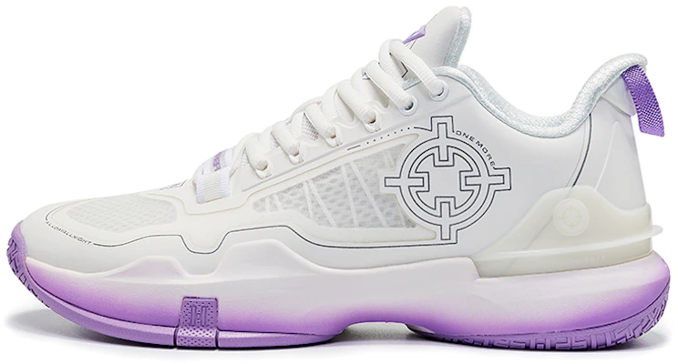 RIGORER Hydrogen 2 Low 'White Purple Reinforced' Z122160116-2 Buy RIGORER Hydrogen 2 Low 'White Purple Reinforced' Z122160116-2