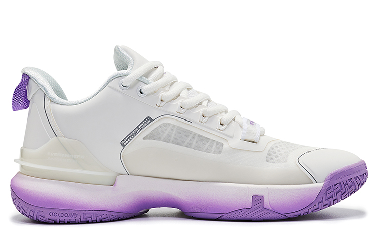 Order RIGORER Hydrogen 2 Low 'White Purple Reinforced' Z122160116-2