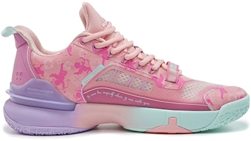 RIGORER 氢能2 情人节'粉紫色' Z323160104-5 Order RIGORER 氢能2 情人节'粉紫色' Z323160104-5