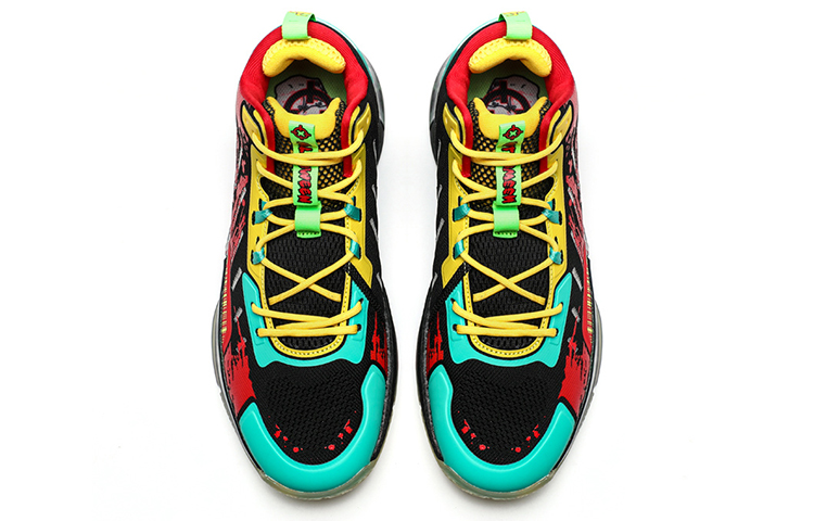 Purchase RIGORER Low ''Roter Basketballschuh'' Z120160105-11