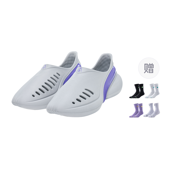 RIGORER Reeves Chef Clogs EVA Slip-On Grey/Purple Z324260601-1