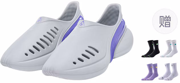 rigorer-reeves-chef-clogs-eva-slip-on-grey-purple-z324260601-1