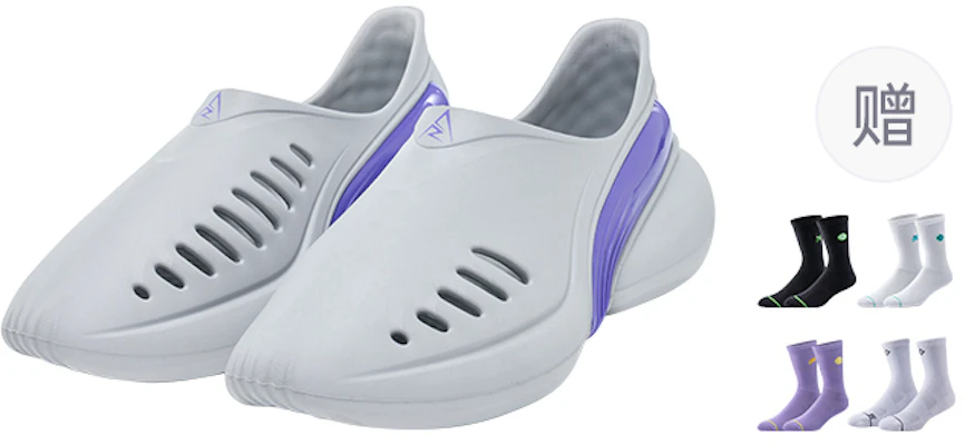 RIGORER Reeves Chef Clogs EVA Slip-On Grey/Purple Z324260601-1 Buy RIGORER Reeves Chef Clogs EVA Slip-On Grey/Purple Z324260601-1