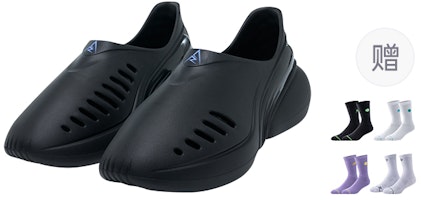 RIGORER Rivers Black Sports Casual Gym Slip-On Clogs / Slides Z324260601-2 RIGORER Rivers Black Sports Casual Gym Slip-On Clogs / Slides Z324260601-2