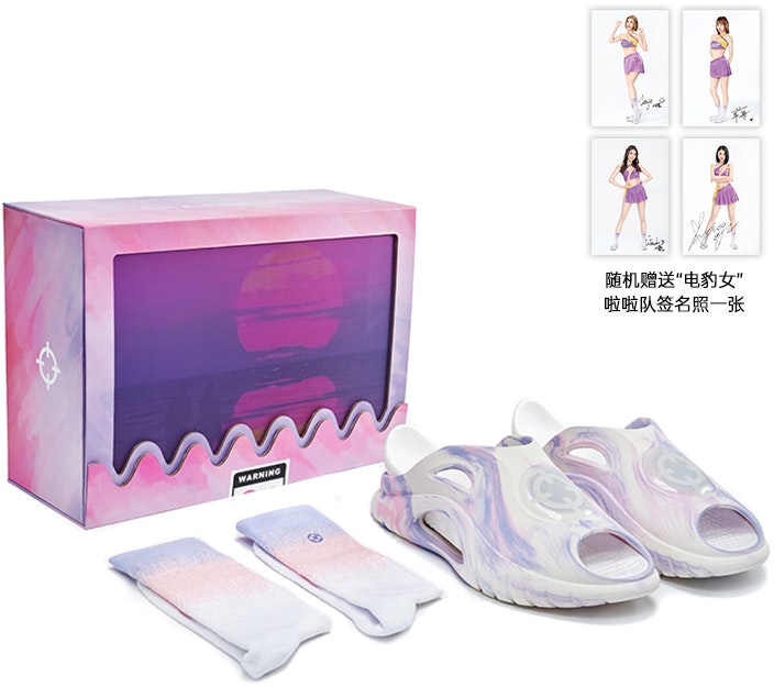 rigorer-shark-white-pink-purple-z123260506-12