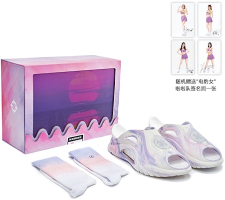 RIGORER Shark 'White Pink Purple' Z123260506-12 Buy RIGORER Shark 'White Pink Purple' Z123260506-12