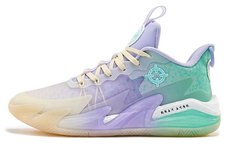 RIGORER War Ender 1 Pro 'Purple Green' Z122160112-1