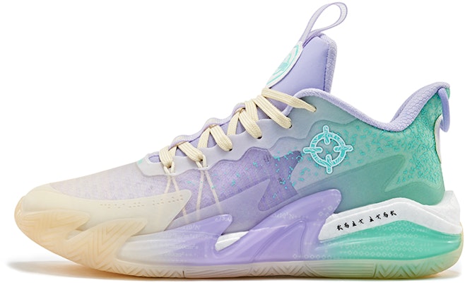 RIGORER War Ender 1 Pro 'Purple Green' Z122160112-1 Buy RIGORER War Ender 1 Pro 'Purple Green' Z122160112-1