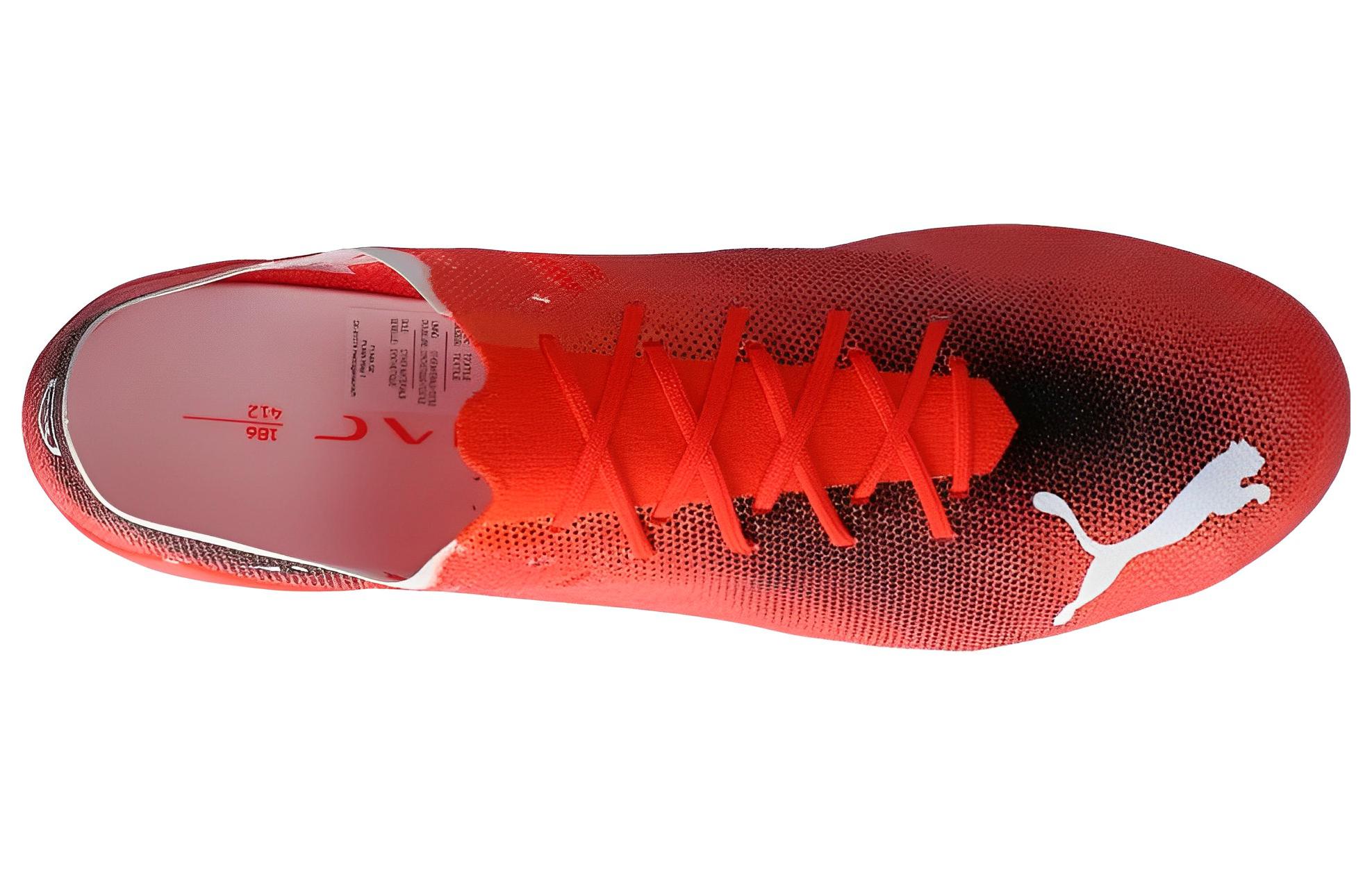 Puma Ultra SL FG RIMAC 圖 4