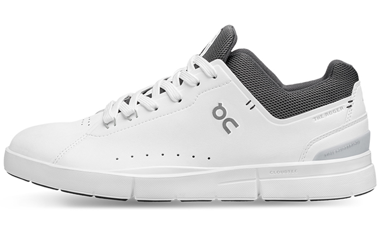 Buy On Running Advantage x The Roger 'White Rock' kasut putih lelaki 48.99153