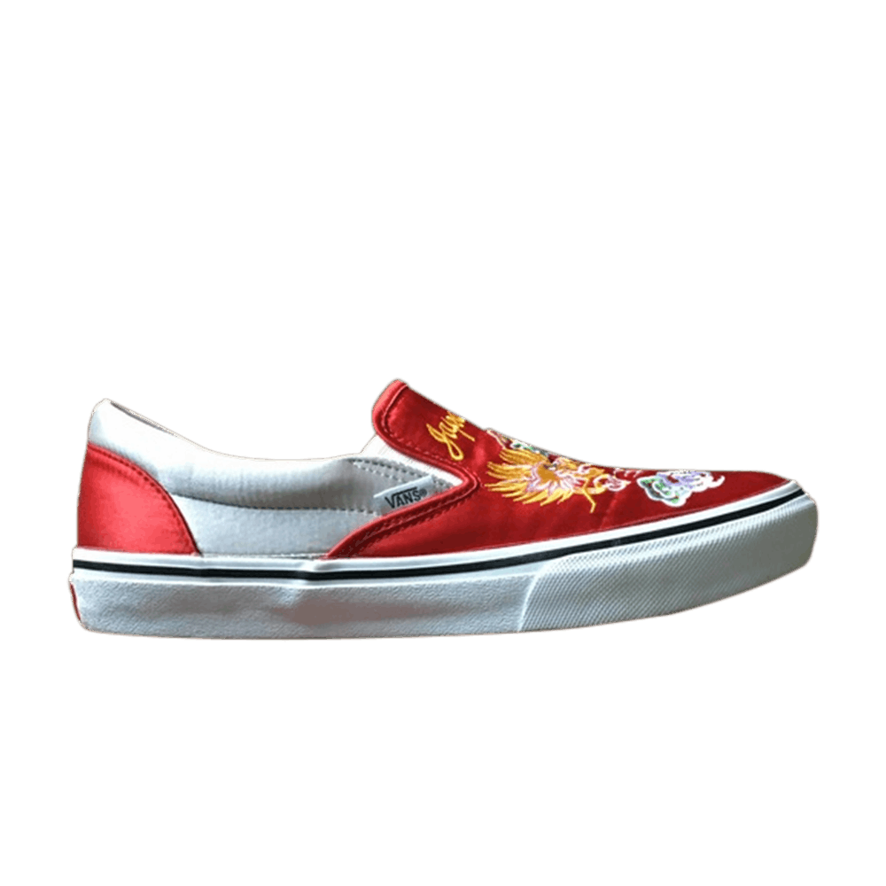 Buy ROLLICKING x Vans Slip-On 'Satin Merah' V98RKSKAJUM-R
