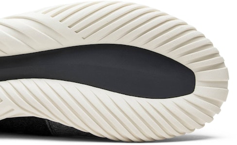 Ronnie Fieg x 阿迪达斯 Tubular Doom 'Just Us' 联名鞋 AQ3913 Purchase Ronnie Fieg x 阿迪达斯 Tubular Doom 'Just Us' 联名鞋 AQ3913