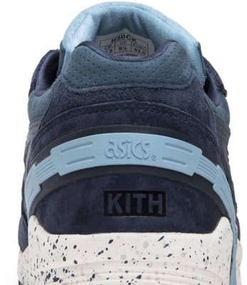 로니 피그 x 아식스 젤 사이트 '애틀랜틱' (Ronnie Fieg x ASICS 젤 사이트 '애틀랜틱') H50CK-5042 Sizing 로니 피그 x 아식스 젤 사이트 '애틀랜틱' (Ronnie Fieg x ASICS 젤 사이트 '애틀랜틱') H50CK-5042