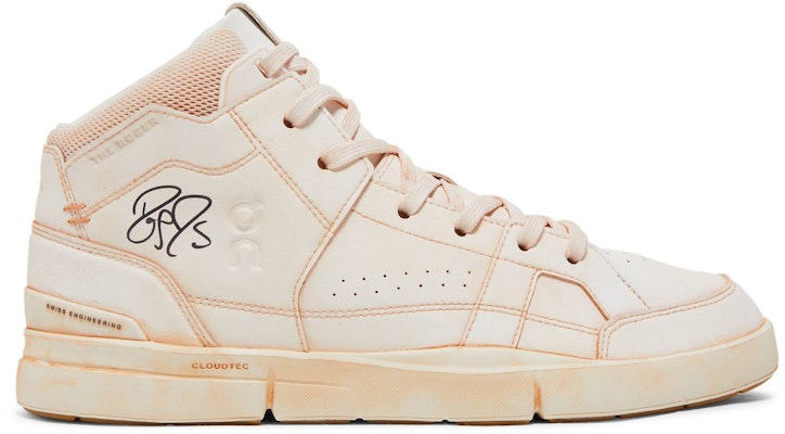 Ronnie Fieg x On The Roger RF2 Set '(Rf)²' 48-01273 2